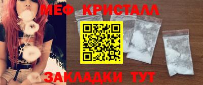 амф Бугуруслан