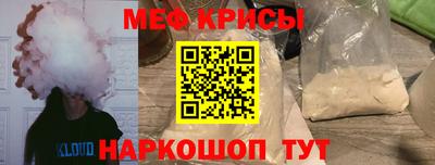 гашиш Будённовск