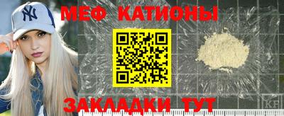 гашиш Будённовск