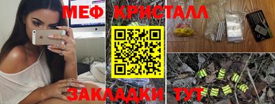 гашиш Будённовск