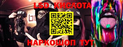 гашиш Будённовск