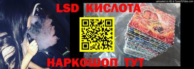 амф Бугуруслан