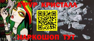 гашишное масло Бузулук