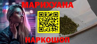амф Бугуруслан