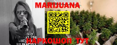 гашиш Будённовск