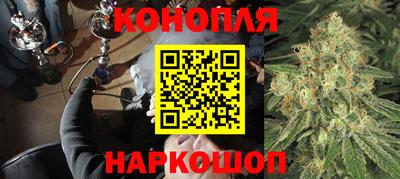 амф Бугуруслан