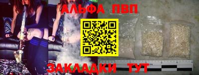 гашиш Будённовск