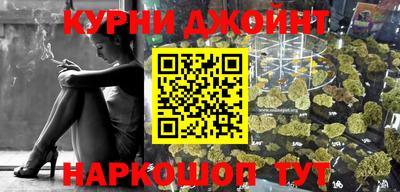 амф Бугуруслан