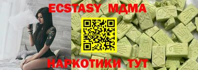 гашиш Будённовск