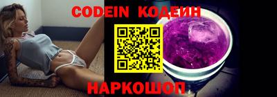 гашиш Будённовск