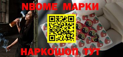 гашиш Будённовск
