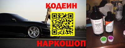 гашиш Будённовск