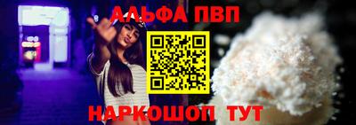 амф Бугуруслан
