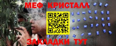гашишное масло Бузулук