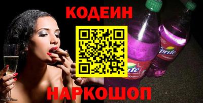 гашиш Будённовск